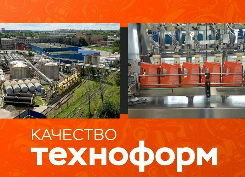 Антифриз — это просто. Но не легко