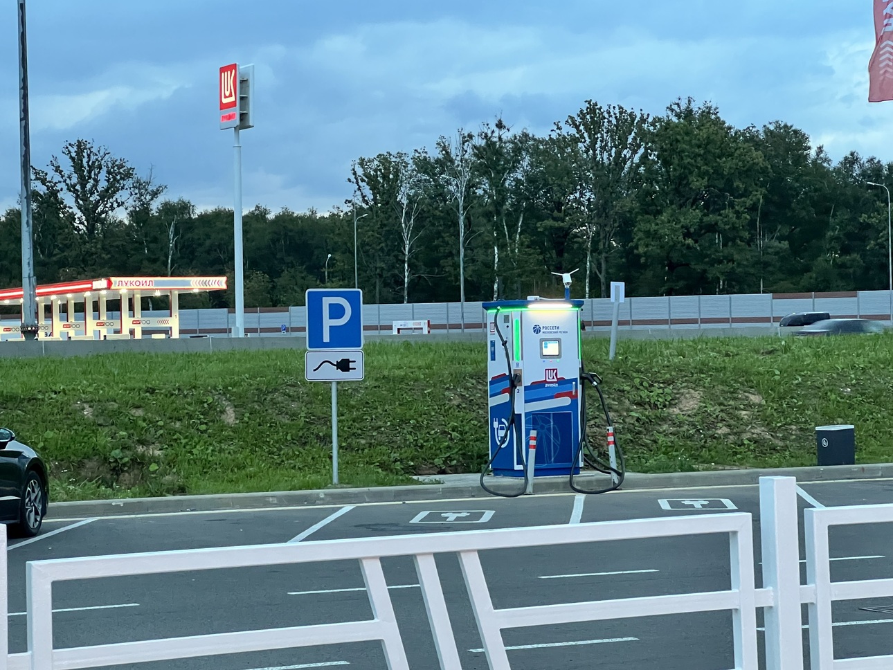 Фото avtovzglyad.ru