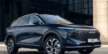 Haval раскрыл цены обновленного кроссовера F7 для России