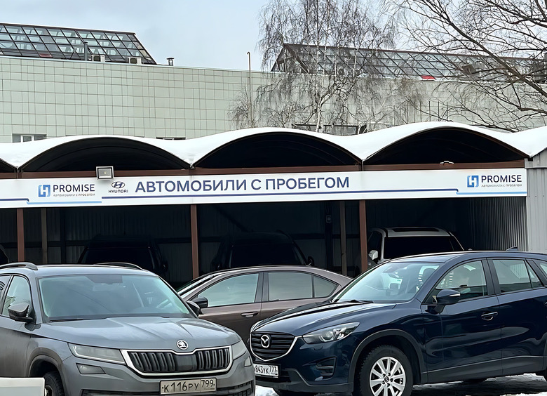 Изображение Россияне переключились на лизинговые автомобили с пробегом