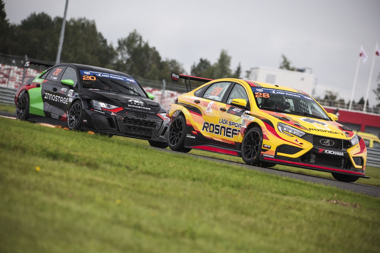 Фото LADA Sport ROSNEFT