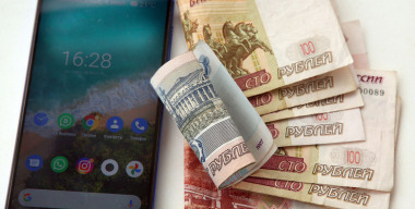 В Нижнем Новгороде мужчина заплатил несколько миллионов за несуществующий автомобиль