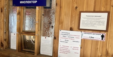 Регистрация без сюрпризов: водители сами создают себе проблемы при постановке авто на учет