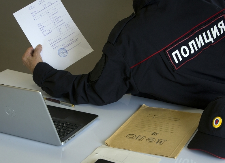 Изображение Трое мужчин найдены мёртвыми в машине на Сахалине, причина смерти не установлена