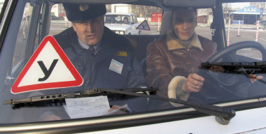 В России вступили в силу обновленные правила сдачи экзаменов на «права»