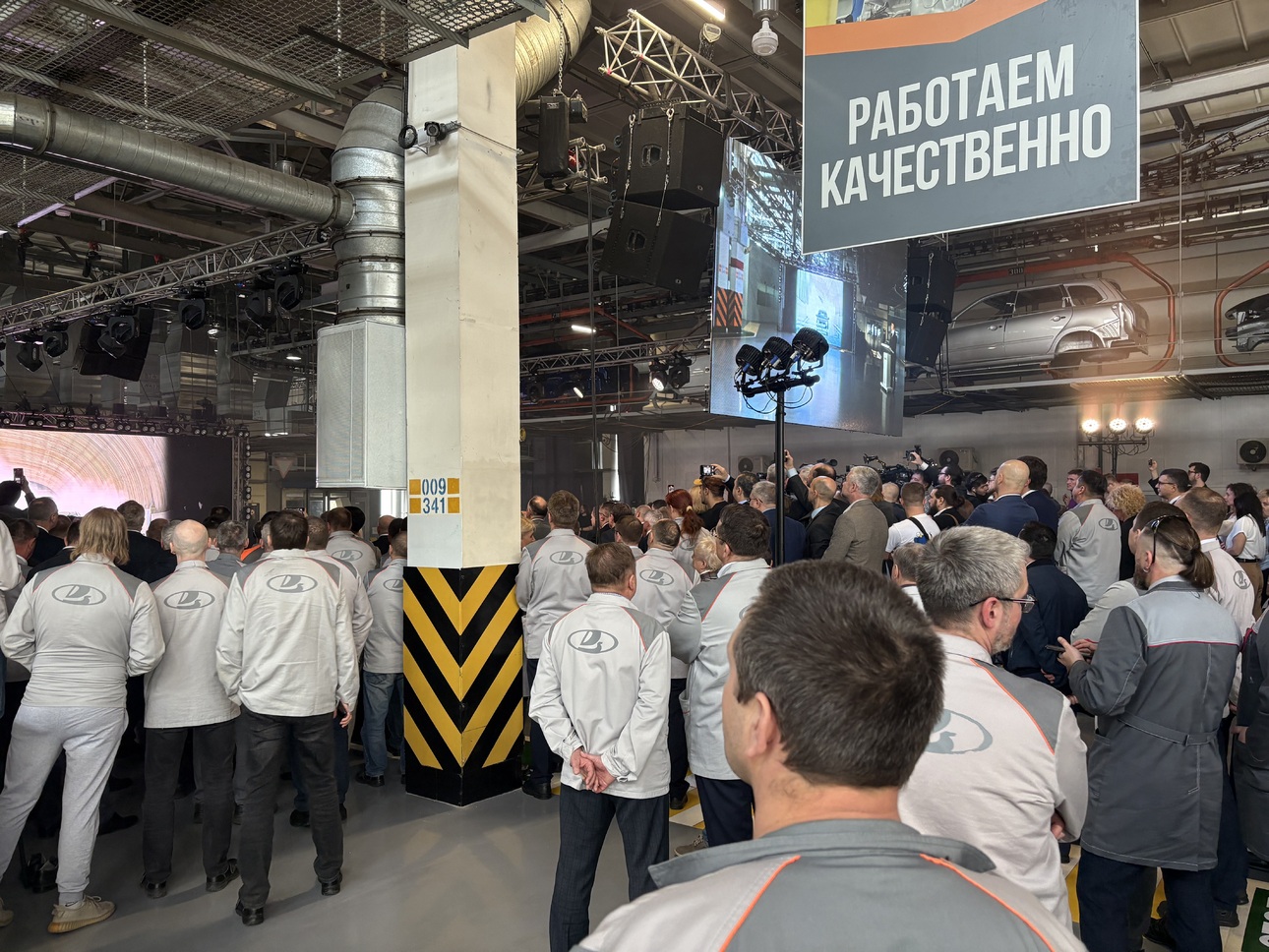 Фото: avtovzglyad.ru