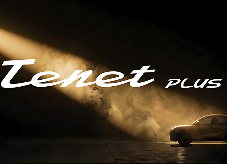 Холдинг «АГР» раскрыл подробности о новом автобренде Tenet Plus