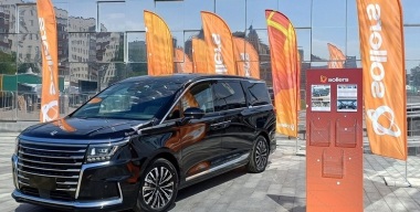 В Нижнем Новгороде презентовали особую версию минивэна Sollers SP7