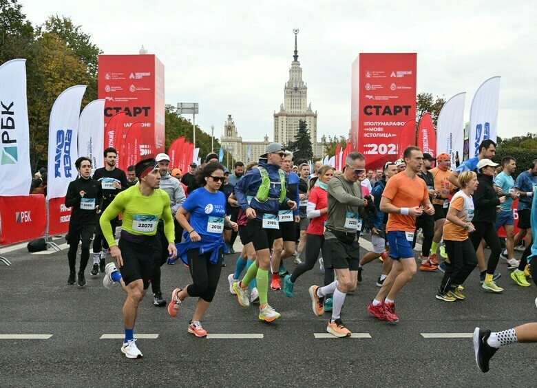 В Москве 21-24 мая перекроют дороги из-за полумарафона