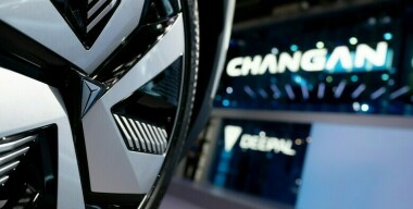 Раскрыты все новинки Changan для России, запланированные на 2026 год