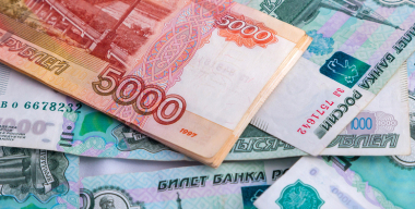 Житель Заречного перевёл мошенникам 1,3 миллиона рублей за несуществующую машину