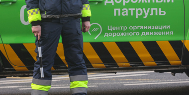 В Москве 30 мая перекроют десятки улиц и набережных