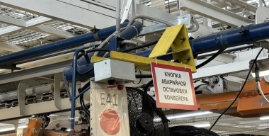 Фото avtovzglyad.ru