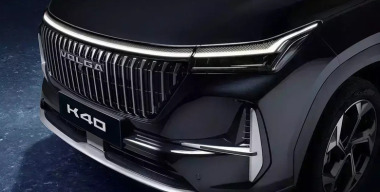 Названа точная дата начала продаж новых автомобилей Volga в России