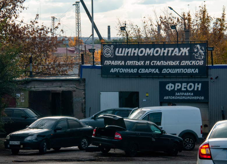Китайский фреон: почему взрываются автомобильные кондиционеры