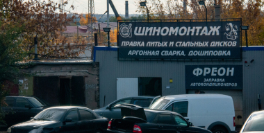 Китайский фреон: почему взрываются автомобильные кондиционеры