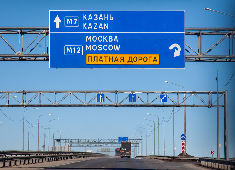 Изображение В Подмосковье запущено движение по новому участку Южно-Лыткаринской автодороги