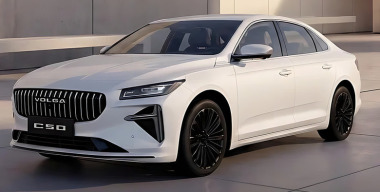 Раскрыта стоимость локализации новых автомобилей Volga