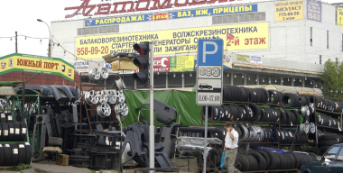 В России подорожали запчасти легковушек новых локальных брендов