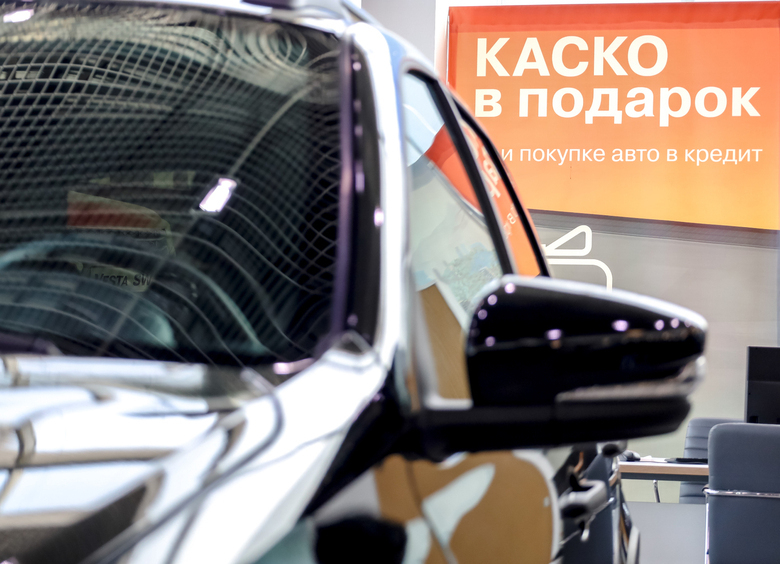 Изображение Стало известно, сколько машин россияне купили, используя льготные автокредиты