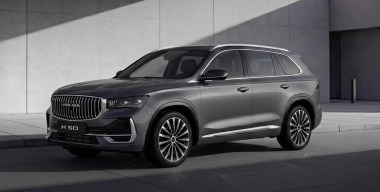 Стало известно, сколько автомобилей намерена продать Volga в 2026 году