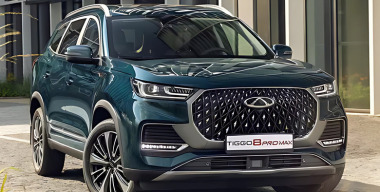 Chery закончила продавать в России кроссовер Tiggo 8 Pro Max