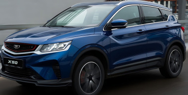 С российского авторынка ушел кроссовер Belgee X50