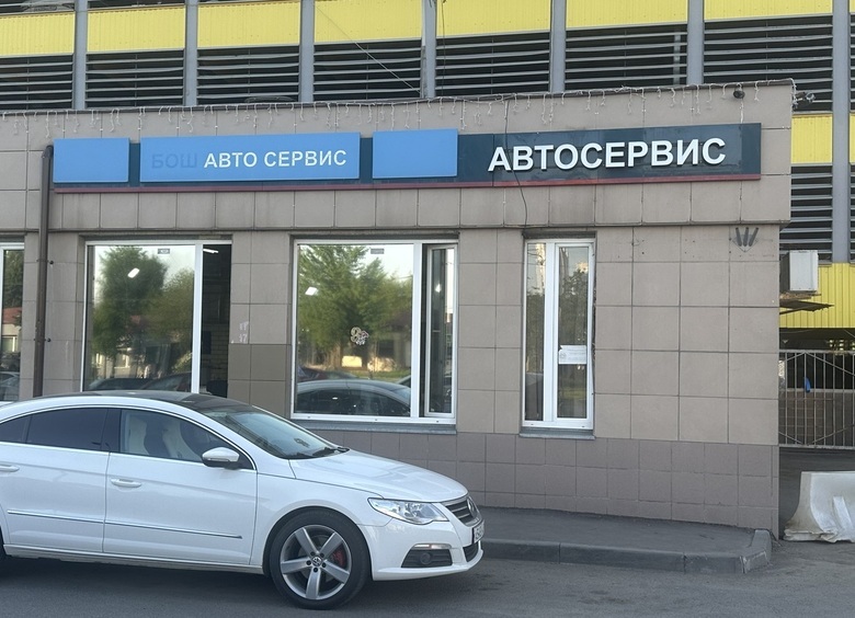 Стало известно, насколько в России подорожал ремонт популярных авто с пробегом
