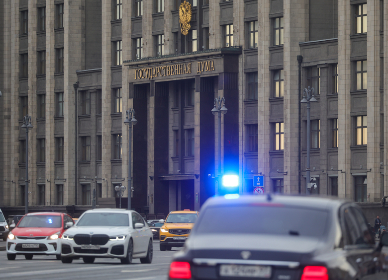 В Москве призвали запретить повышенные штрафы за нарушения ПДД