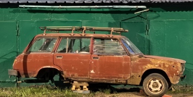 Фото avtovzglyad.ru