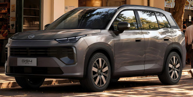 GAC обновил кроссовер GS4 на родине