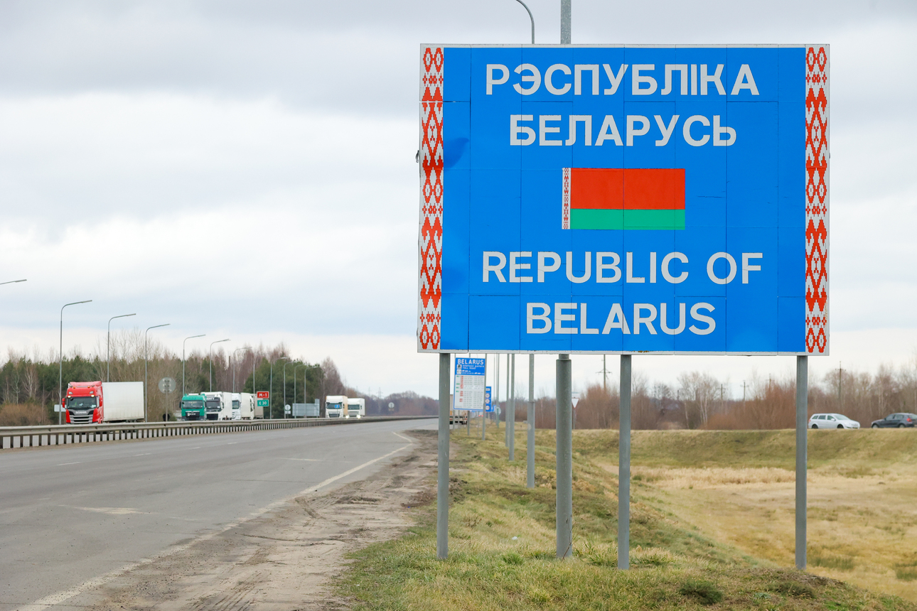 Фото Petrov Sergey/globallookpress.com