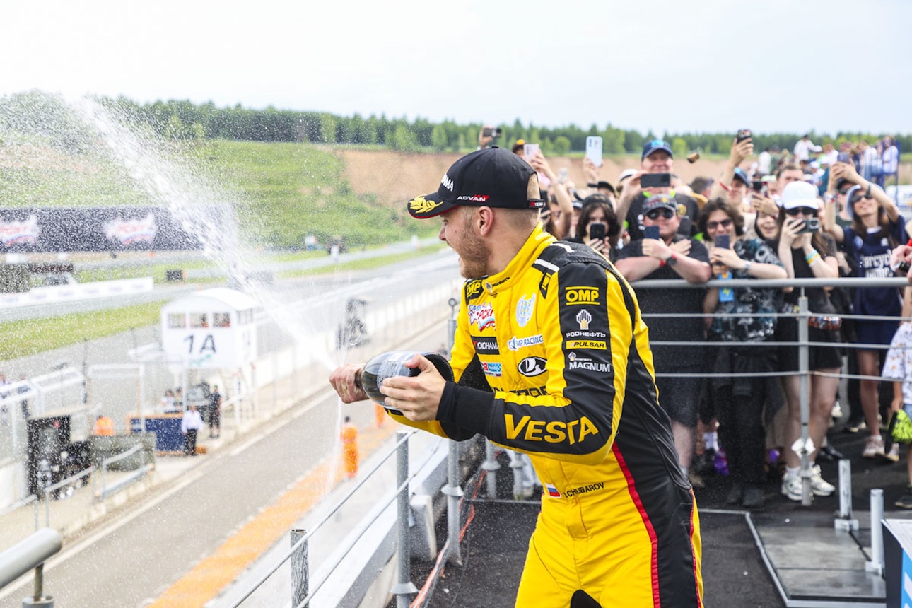 LADA Sport ROSNEFT