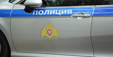 Серийного убийцу, увозившего женщин в лес в 2000-х, наконец наказали