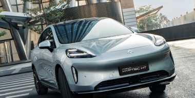 GAC открыл в России предзаказы на «крылатый» кроссовер Hyptec HT
