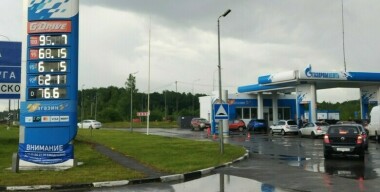Фото avtovzglyad.ru