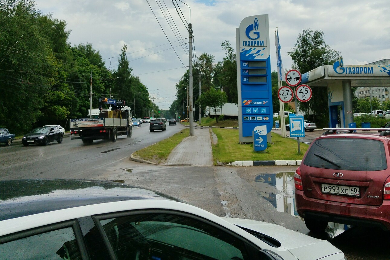Фото avtovzglyad.ru