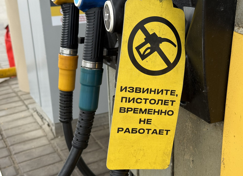 Эксперт предполагает, что морской импорт бензина не спасет, но успокоит рынок