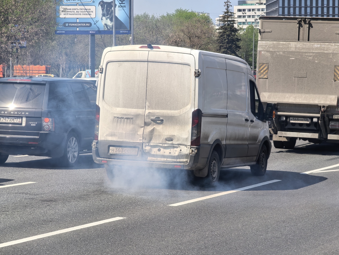 Фото avtovzglyad.ru