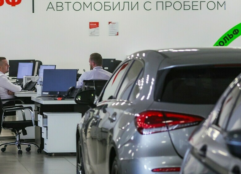 Российские продажи легковушек с пробегом выросли на 4%