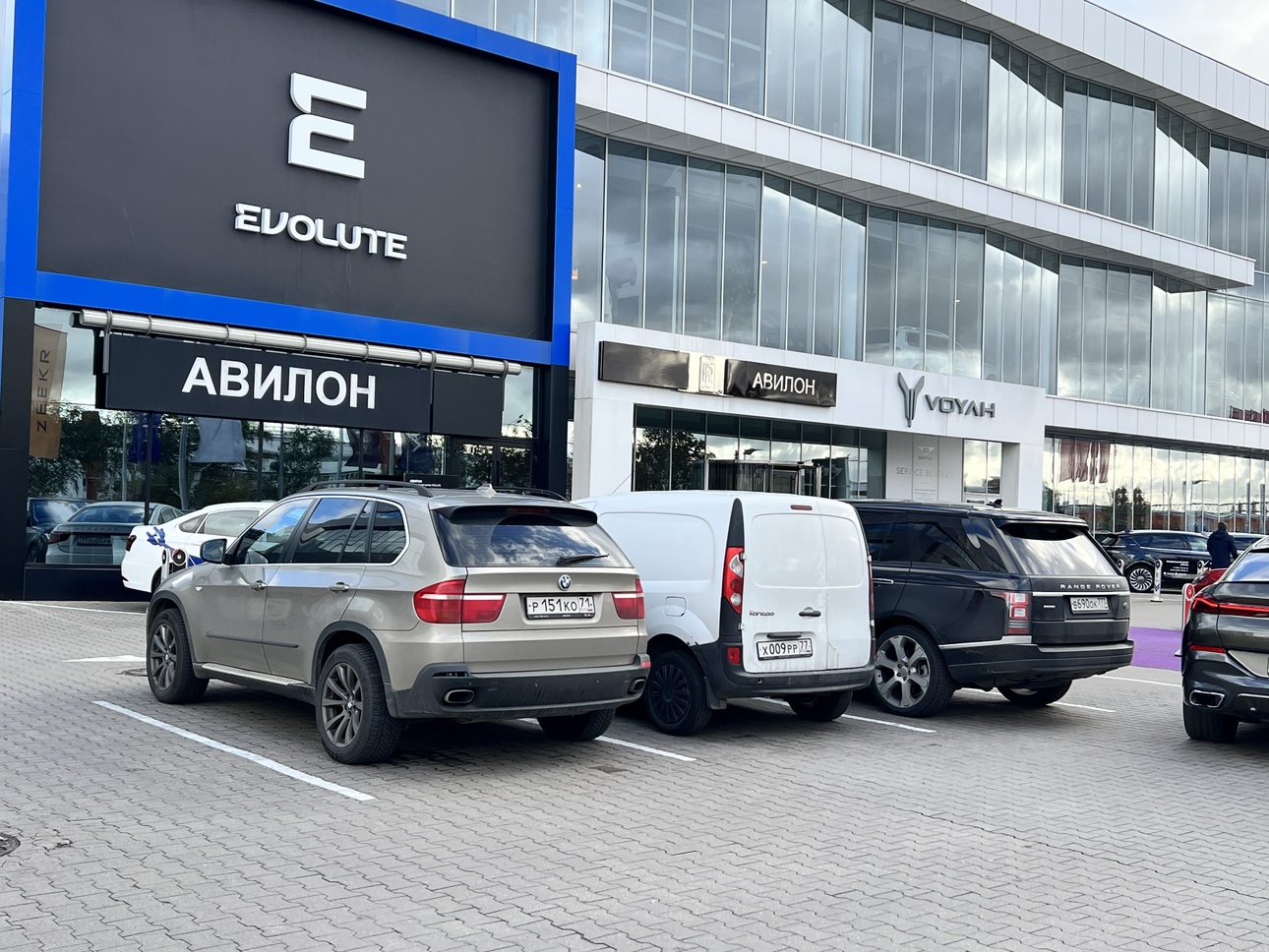 Фото avtovzglyad.ru