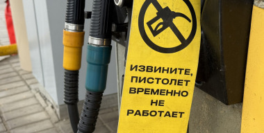 Бензиновые страдания, новинки LADA, UAZ, EVM, Tenet и очередные китайские предложения: итоги недели
