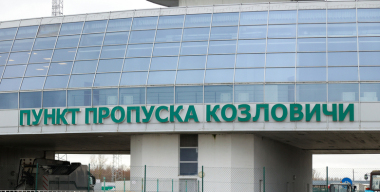 Белорусские таможенники пресекли ввоз 300 элитных авто по заниженным пошлинам