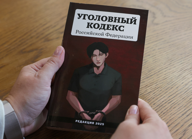 Изображение Ивановец угнал и разобрал чужую машину на запчасти для своего ВАЗа