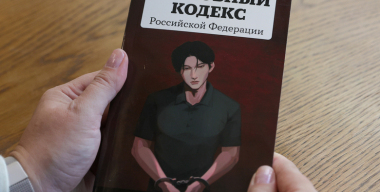 Ивановец угнал и разобрал чужую машину на запчасти для своего ВАЗа