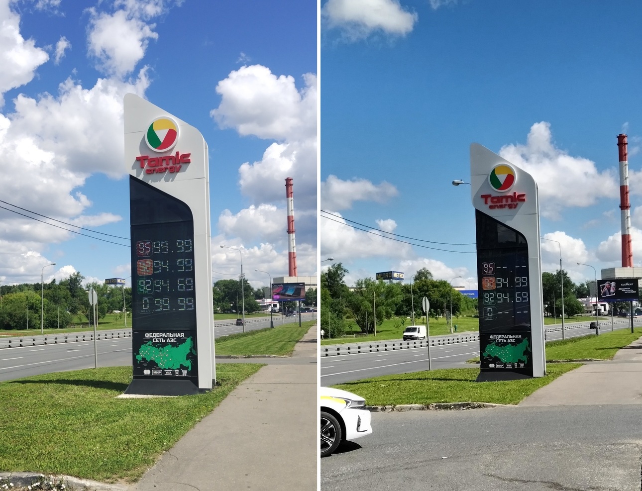 Фото: avtovzglyad.ru