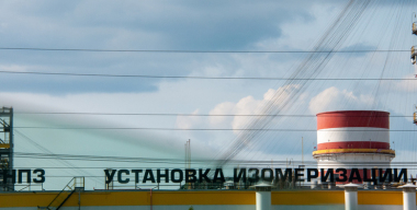 В России задумались о выпуске топлива «Евро-2»