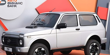 Официально раскрыта дата запуска обновленной LADA Niva Legend в серию
