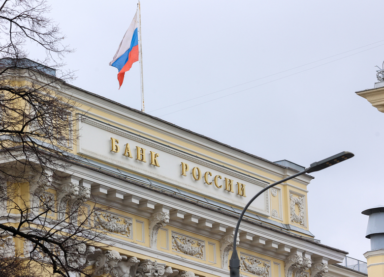 ЦБ изменил схему расчета расходов на ремонт по ОСАГО