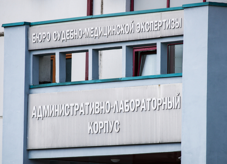 Изображение Бывший полицейский застрелил таксиста, но избежал колонии